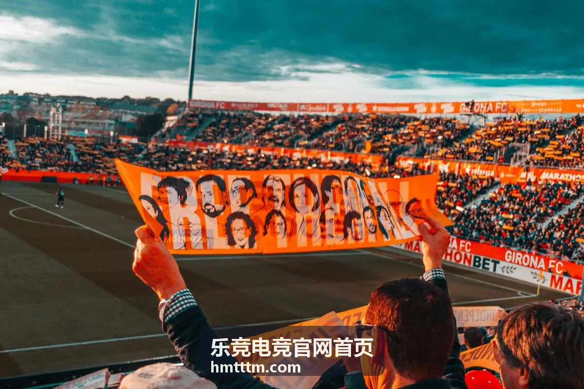 乐竞电竞官网首页赛事专题合集宽幅封面